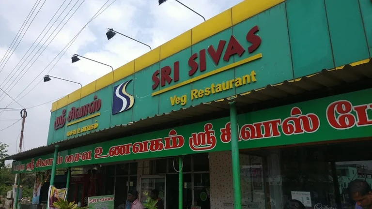 Shrisivas Restaurant Thanjavur